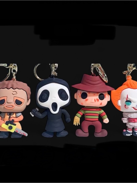 Other - Choose 1:  Horror Character Keychain or Bag charm